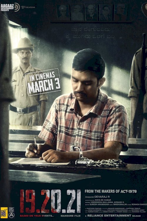 19.20.21 - Movie Poster