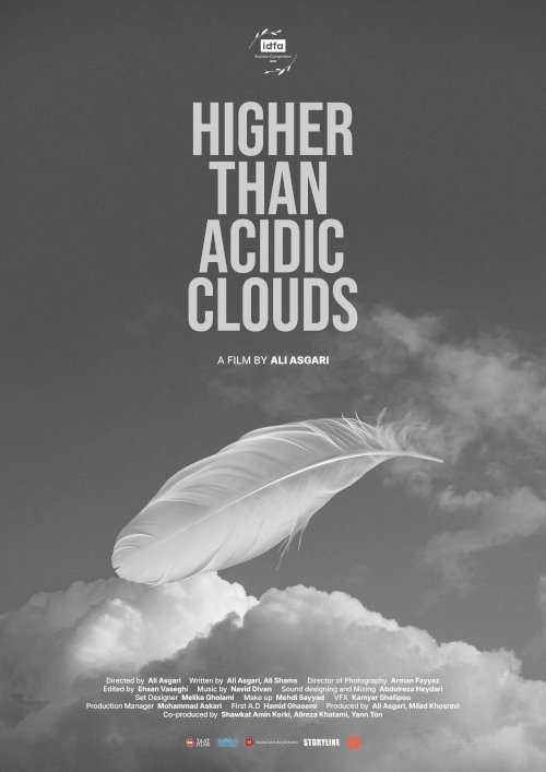 Higher than Acidic Clouds - Movie Poster