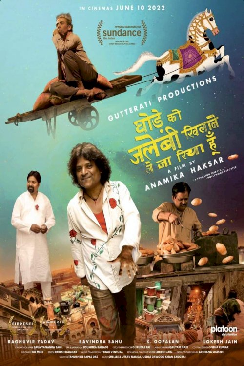 Taking the Horse to Eat Jalebis - Movie Poster Taking the Horse to Eat Jalebis - Movie Poster