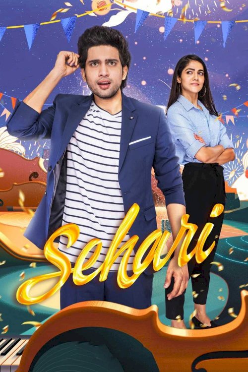 Sehari - Movie Poster Sehari - Movie Poster