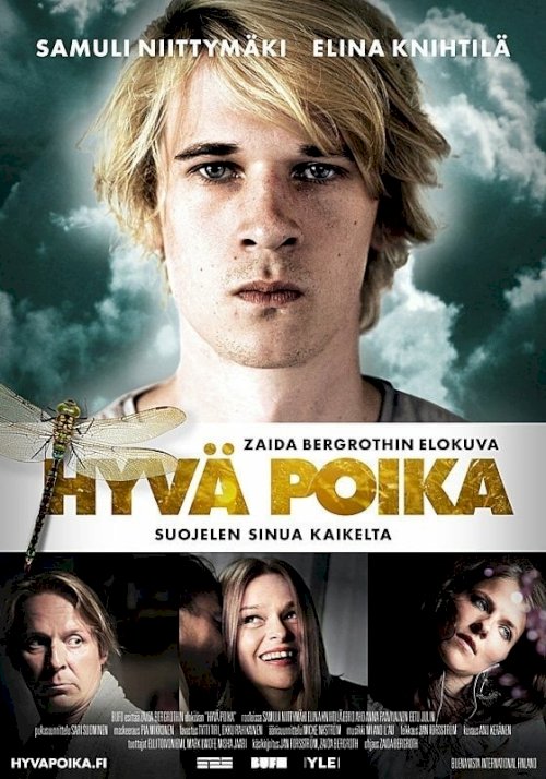 The Good Son - Movie Poster The Good Son - Movie Poster