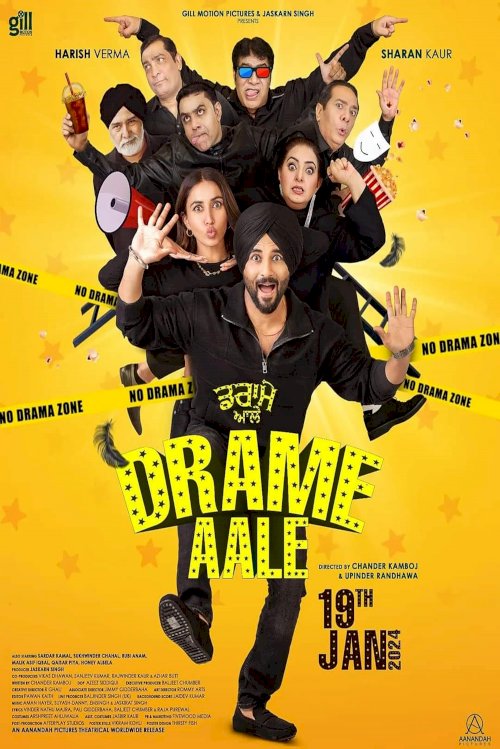 Drame Aale - Movie Poster Drame Aale - Movie Poster