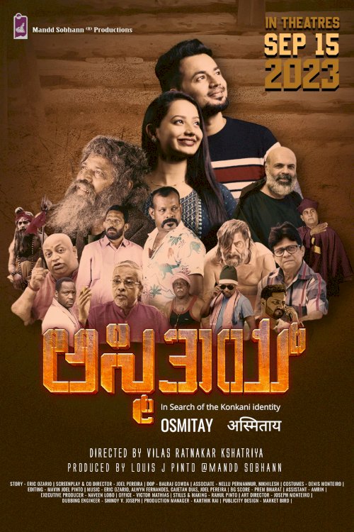 Osmitay - Movie Poster Osmitay - Movie Poster