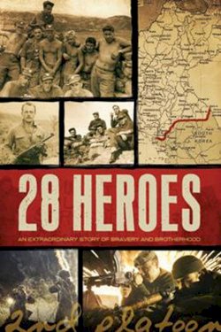 28 Heroes - Movie Poster 28 Heroes - Movie Poster