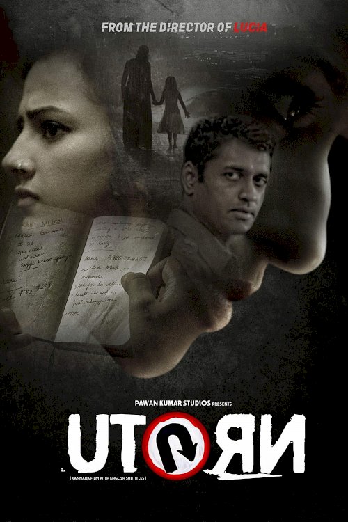 U Turn - Movie Poster U Turn - Movie Poster