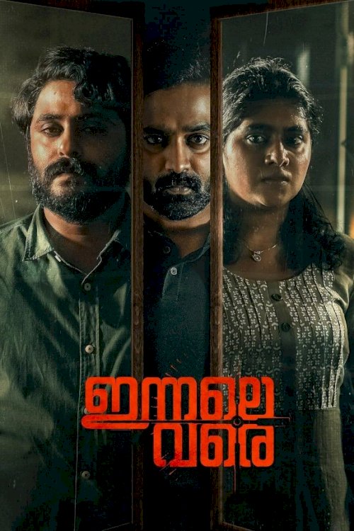 Innale Vare - Movie Poster Innale Vare - Movie Poster