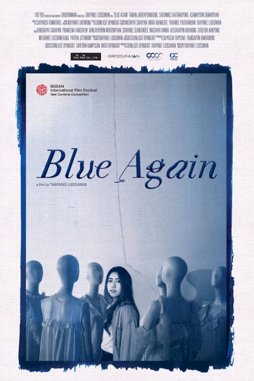 Blue Again - Movie Poster Blue Again - Movie Poster