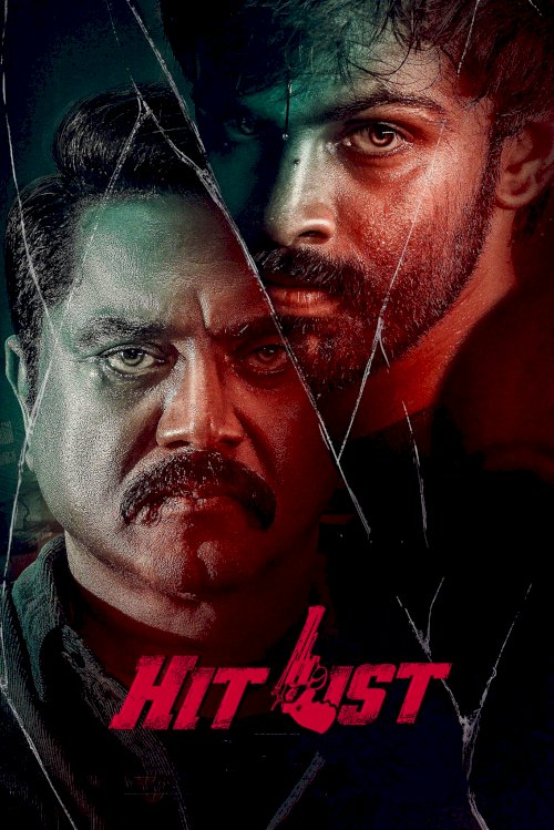 Hit List - Movie Poster Hit List - Movie Poster