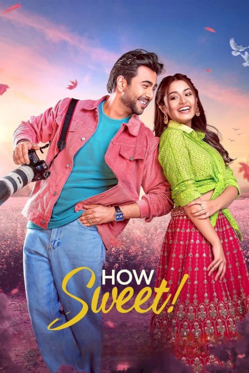 How sweet - Movie Poster How sweet - Movie Poster