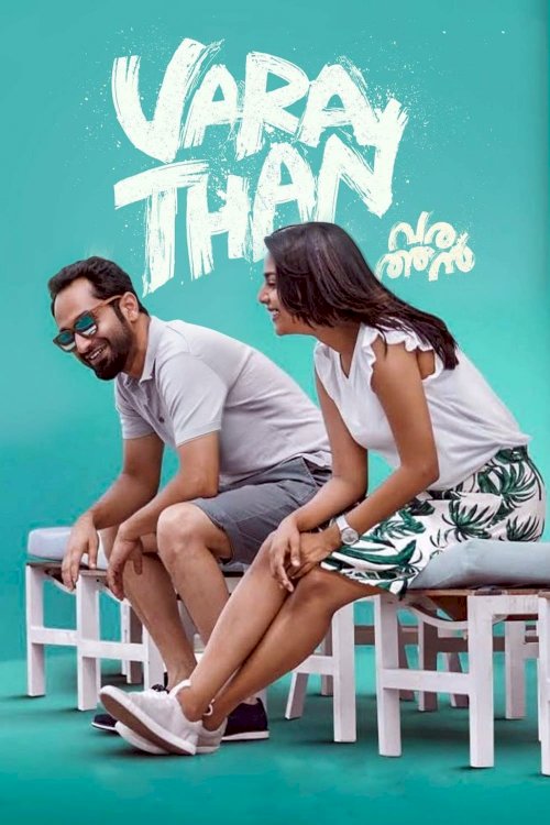 Varathan - Movie Poster Varathan - Movie Poster