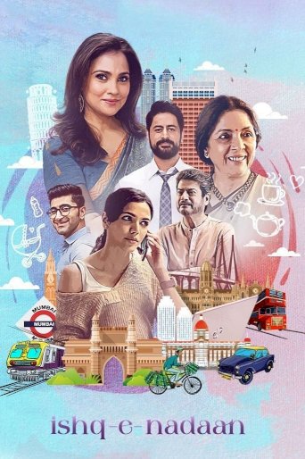 Ishq-e-Nadaan - Movie Poster Ishq-e-Nadaan - Movie Poster