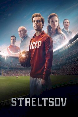 Streltsov - Movie Poster Streltsov - Movie Poster