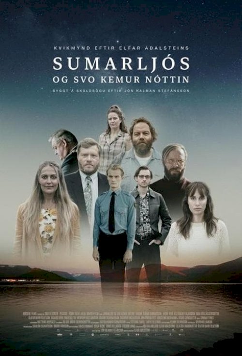 Summerlight and Then Comes The Night - Movie Poster Summerlight and Then Comes The Night - Movie Poster