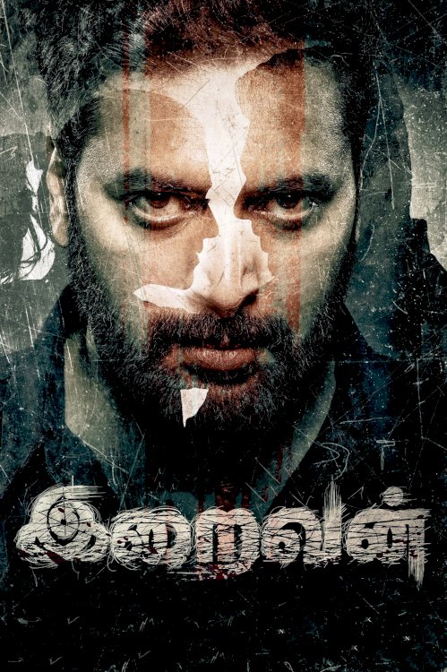 Iraivan - Movie Poster Iraivan - Movie Poster