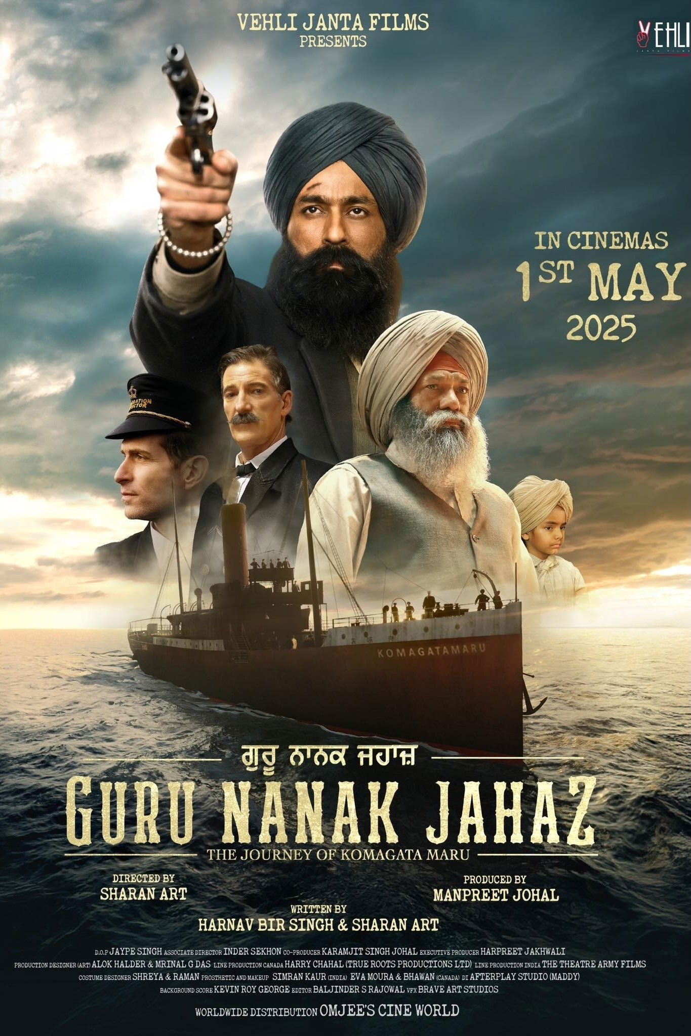 Guru Nanak Jahaz - Movie Poster Guru Nanak Jahaz - Movie Poster