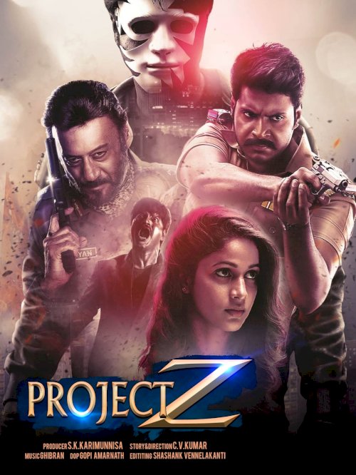 Project Z - Movie Poster Project Z - Movie Poster