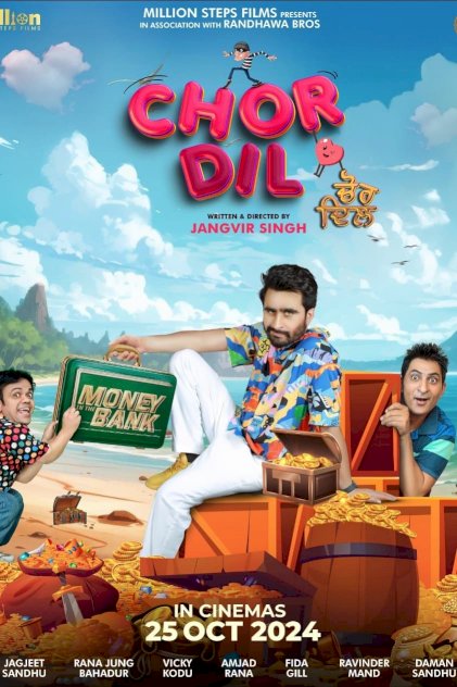 Chor Dil - Movie Poster Chor Dil - Movie Poster