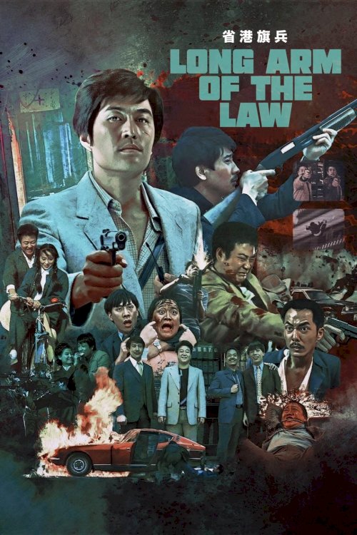 Long Arm of the Law - Movie Poster Long Arm of the Law - Movie Poster