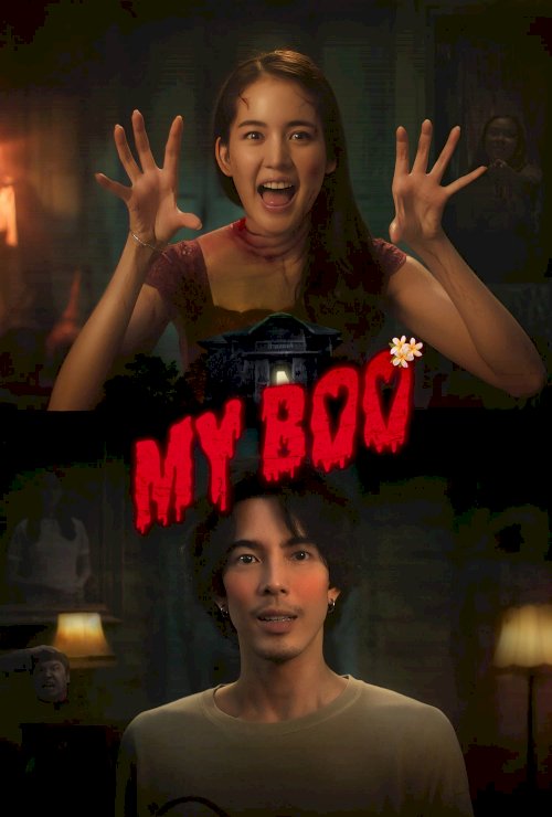 My Boo - Movie Poster My Boo - Movie Poster