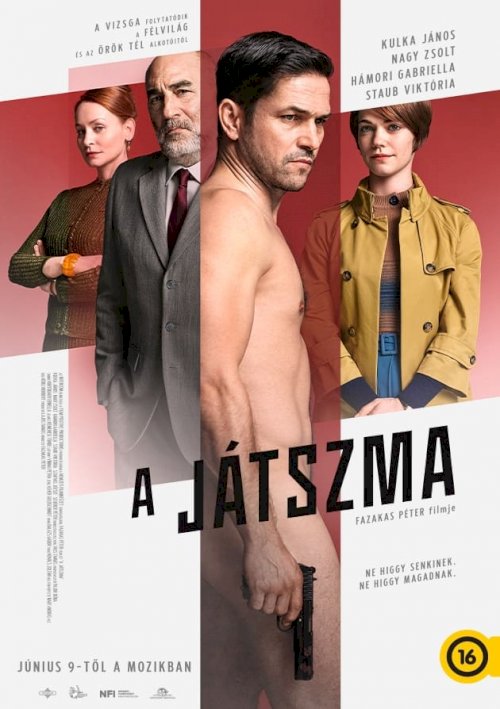 The Set - Movie Poster The Set - Movie Poster