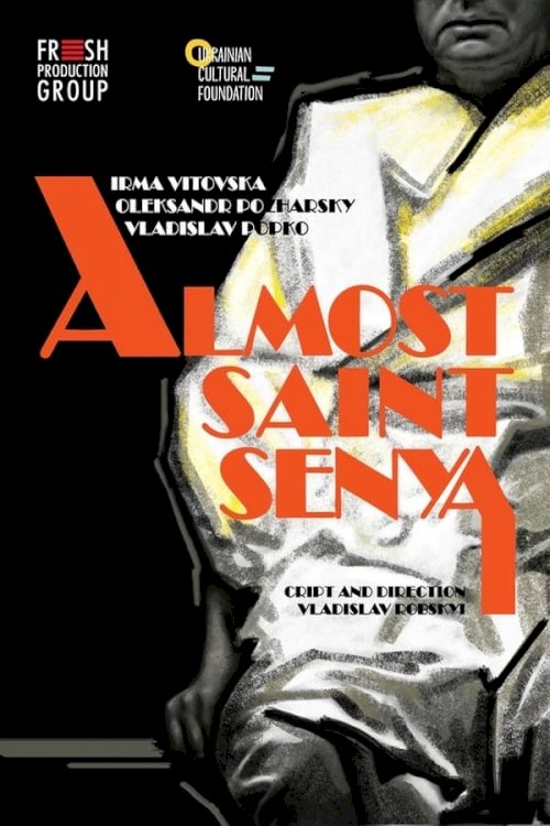 Almost Saint Senya - Movie Poster Almost Saint Senya - Movie Poster