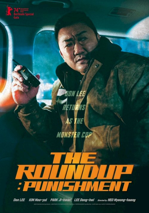 The Roundup: Punishment - Movie Poster The Roundup: Punishment - Movie Poster