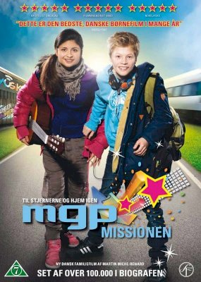 The Contest - Movie Poster The Contest - Movie Poster