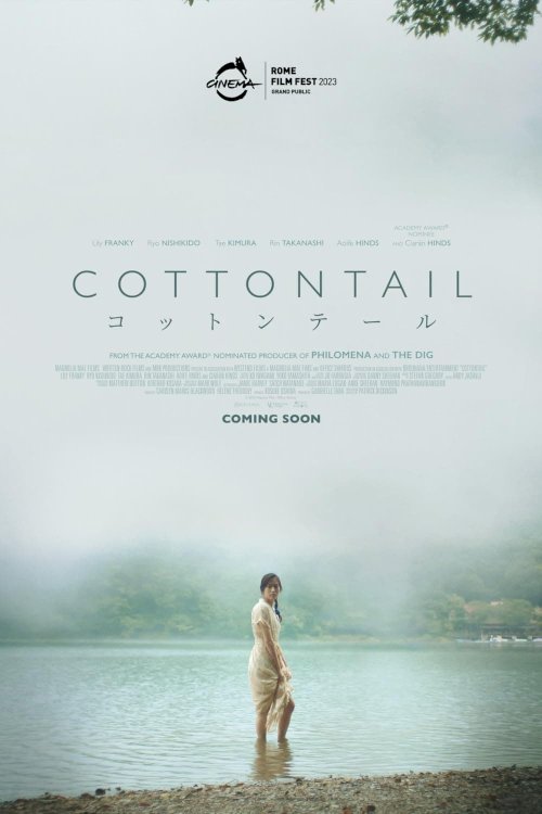 Cottontail - Movie Poster Cottontail - Movie Poster