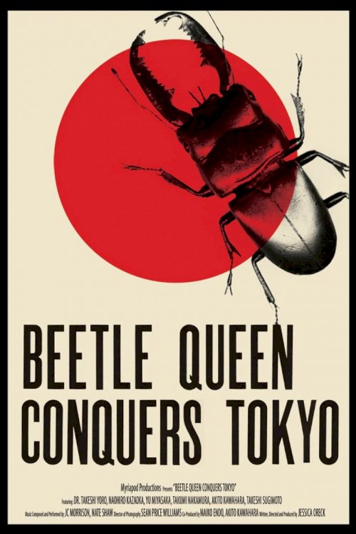 Beetle Queen Conquers Tokyo - Movie Poster Beetle Queen Conquers Tokyo - Movie Poster