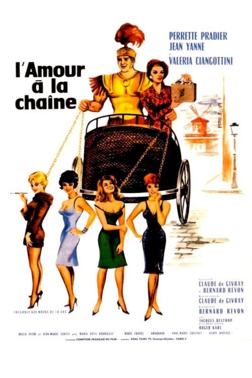 Tight Skirts, Loose Pleasures - Movie Poster Tight Skirts, Loose Pleasures - Movie Poster