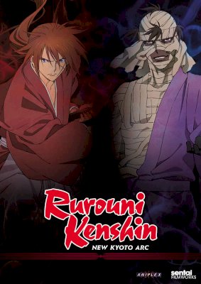 Rurouni Kenshin: New Kyoto Arc - Movie Poster Rurouni Kenshin: New Kyoto Arc - Movie Poster