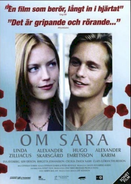 About Sara - Movie Poster About Sara - Movie Poster