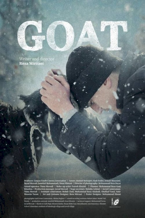 The Goat - Movie Poster The Goat - Movie Poster
