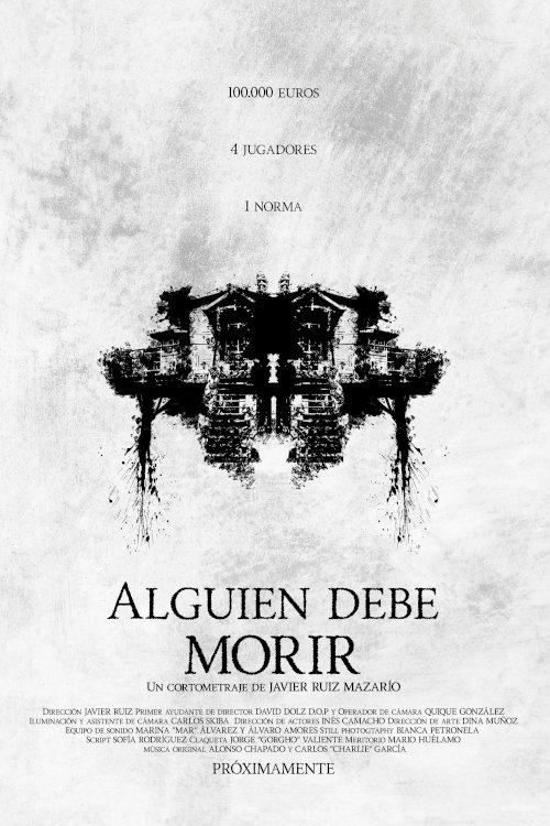 ADM - Movie Poster ADM - Movie Poster