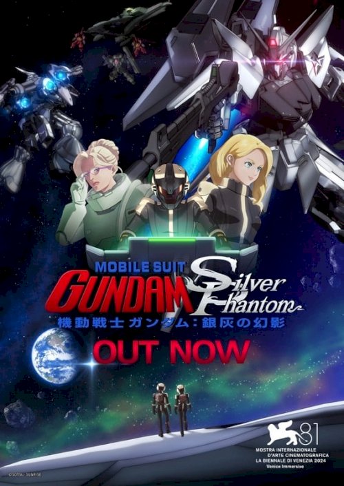 Mobile Suit Gundam: Silver Phantom - Movie Poster Mobile Suit Gundam: Silver Phantom - Movie Poster