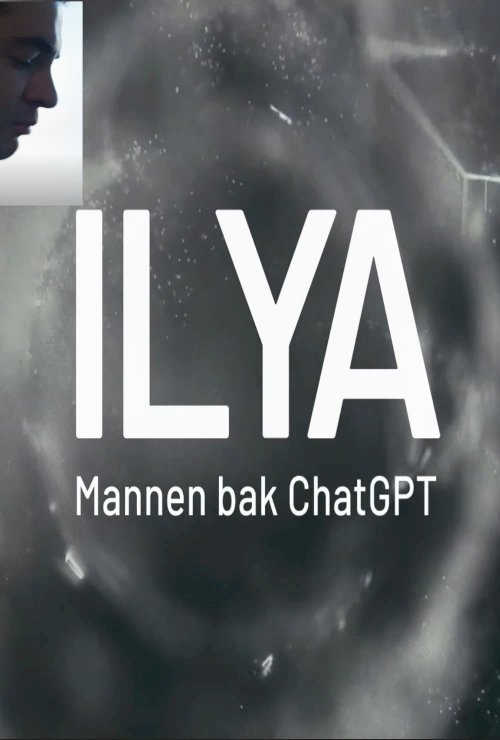 Ilya - Movie Poster Ilya - Movie Poster