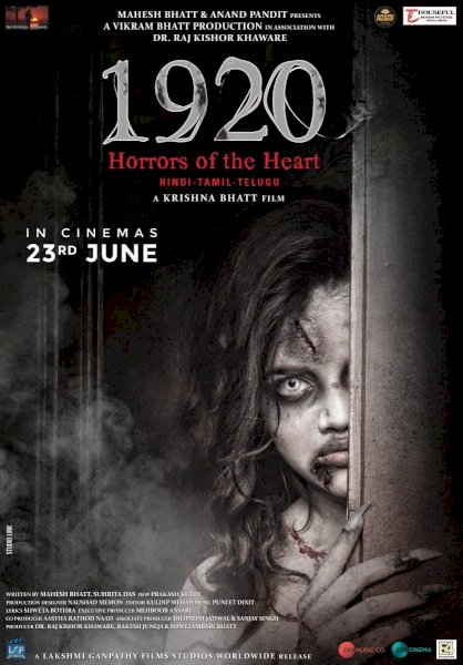 1920: Horrors of the Heart - Movie Poster 1920: Horrors of the Heart - Movie Poster