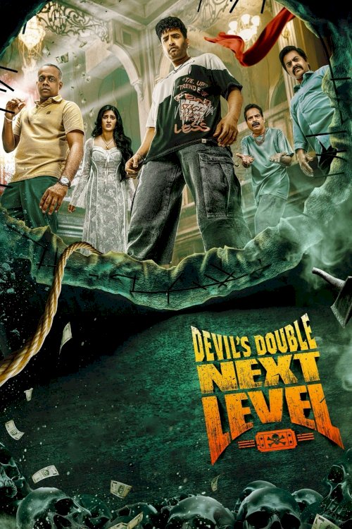 Devil's Double Next Level - Movie Poster Devil's Double Next Level - Movie Poster