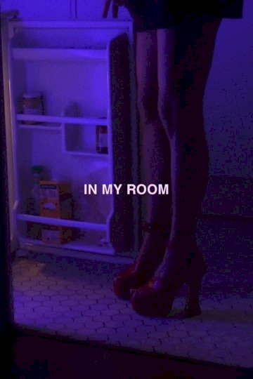 In My Room - Movie Poster In My Room - Movie Poster