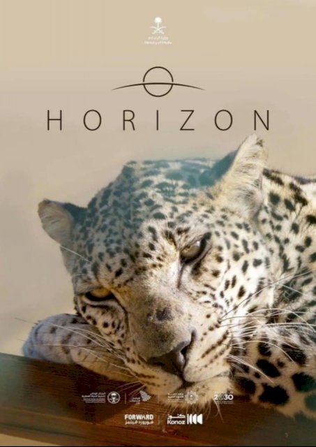Horizon - Movie Poster