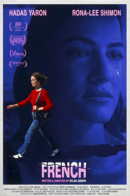 French - Movie Poster French - Movie Poster