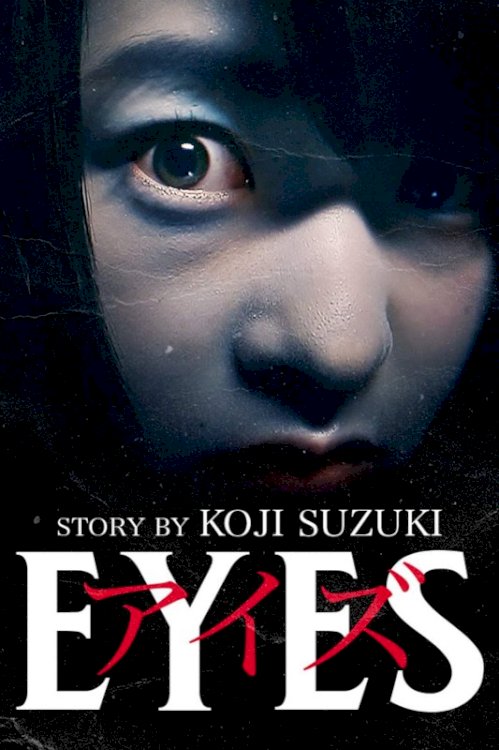 Eyes - Movie Poster Eyes - Movie Poster