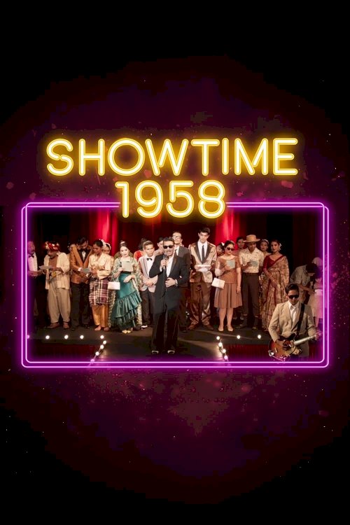 Showtime 1958 - Movie Poster Showtime 1958 - Movie Poster
