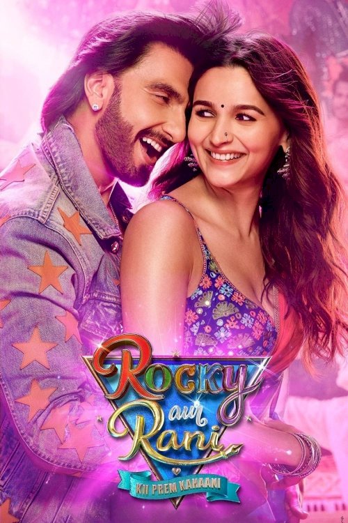Rocky Aur Rani Kii Prem Kahaani - Movie Poster Rocky Aur Rani Kii Prem Kahaani - Movie Poster