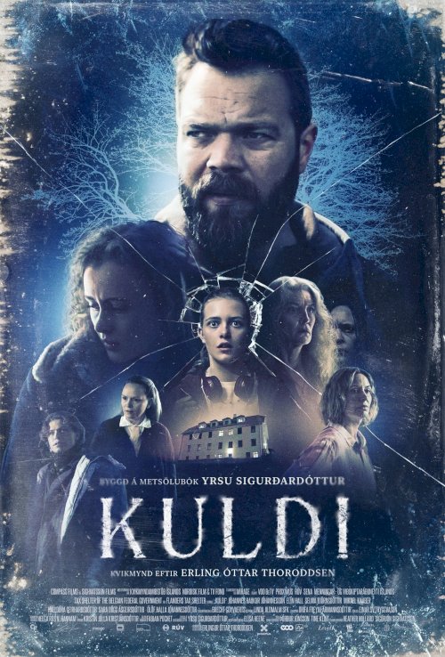 Cold - Movie Poster Cold - Movie Poster