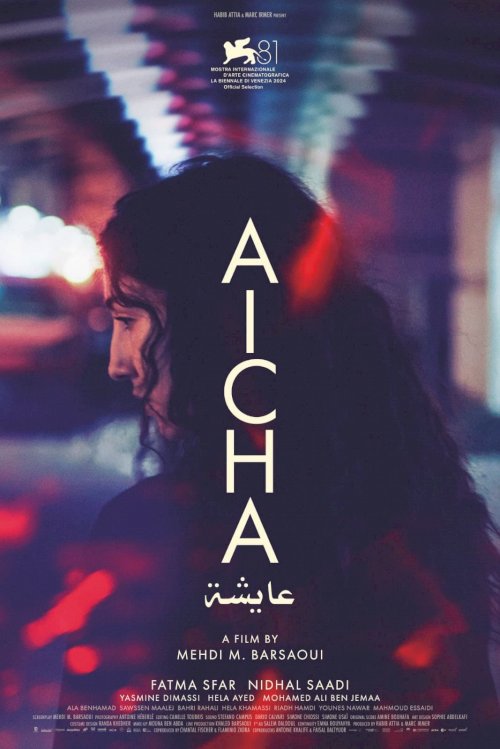 Aicha - Movie Poster Aicha - Movie Poster