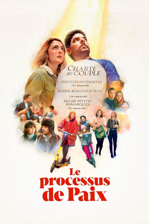 The Peace and Love Process - Movie Poster The Peace and Love Process - Movie Poster