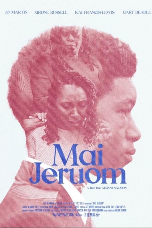 My Jerome - Movie Poster My Jerome - Movie Poster