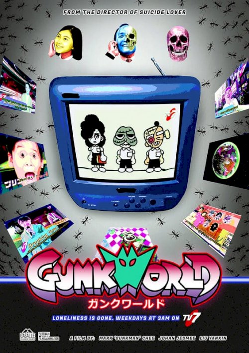 Gunkworld - Movie Poster Gunkworld - Movie Poster