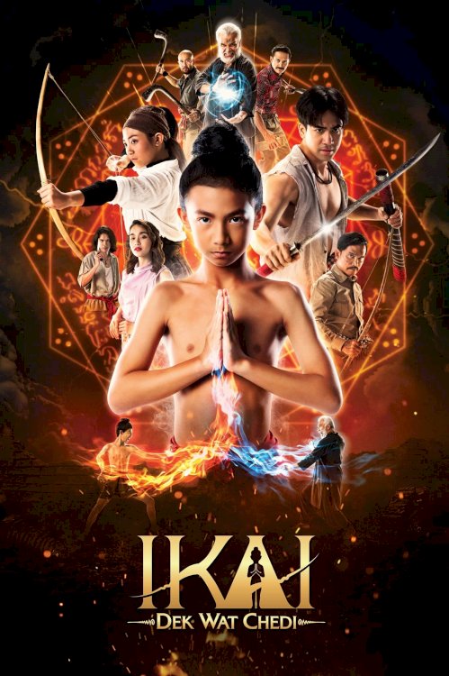 Ikai Dek Wat Chedi - Movie Poster